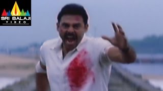 Gharshana Telugu Movie Part 1313  Venkatesh Asin Gautham Menon  Sri Balaji Video [upl. by Janaye]