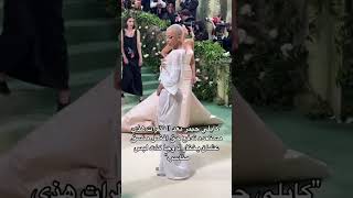 بسم الله😭✨apt explore folow foryou like rosé brunomars musicvideo rosébrunoapt brunmars [upl. by Atined]