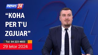 29 tetor 2024 📞 quotTelefonatat e Teleshikuesvequot News24  quotKoha për tu zgjuarquot në studio Klevin Muka [upl. by Hsetim]