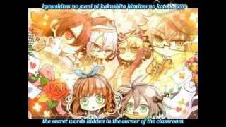 AMNESIA  Hoshiboshi no Wataridori [upl. by Iphigenia]