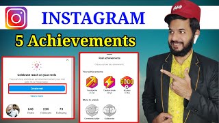 Instagram Achivement kya hai  Instagram 5 achievements trendspotter collaboration play  updates [upl. by Photina831]