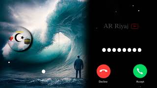 Islamic New Ringtone Arabic Best Ringtone ❤️‍🩹 Slowed Reverb [upl. by Anton]