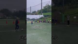 インサイドキック【蹴り方の基本】short shorts football [upl. by Parrnell78]