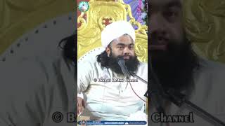 Huzur ﷺ Ki Taqat Kiya Aalam Tha  ऐसे बाजू की कुव्वत पे लाखों सलाम  Maulana Sayyed Aminul Qadri [upl. by Eelyram650]