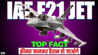 Why Is the F21 Fighterjet So Popular  DineshRR [upl. by Josselyn714]