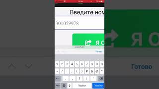 Kateras  новый сайт по заработку выплаты 😱 [upl. by Prussian783]