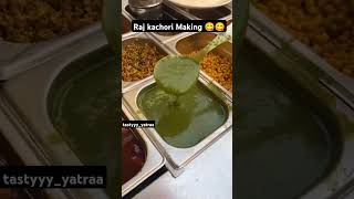 Raj Kachori 😋 chaat kachori rajkachori alootikki dahi chaatrecipe food shorts viralvideo [upl. by Inahpets33]