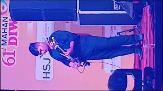 Live performance Madley song Mangal swar Band [upl. by Annaihs481]