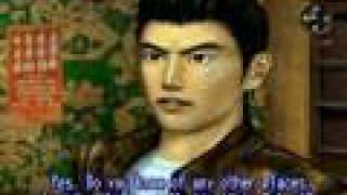 Dreamcast Longplay  Shenmue II part 2 of 8 OLD [upl. by Dwight]