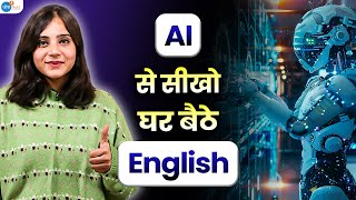 AI के Free Feature से सीखो English Speaking🔥 Learn English with Manisha Chauhan  JoshSkillsApp [upl. by Tennos]