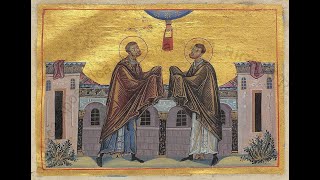 Sts Cosmas and Damian Orthros and Divine Liturgy [upl. by Aleakam]