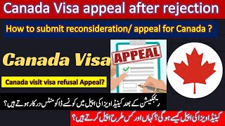 CANADA VISA REFUSAL APPEAL CANADA VISA APPEAL AFTER AUTO REJECTION CANADA RECONSIDERATION LINK [upl. by Wilda592]