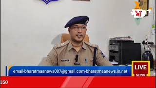 udhana policestation ni hadd ma vija parmit ni chetarpind case ni PHARIYAD ma ek person ni gharpakad [upl. by Enilrac986]