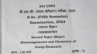 MGKVP  Bsc 5th semester  Chemistry  second paper  rearrangement amp chemistry of group elements [upl. by Karina440]