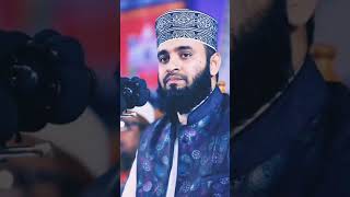 Hallaka sirrun indallah beautiful nasheed by Mizanur Rahman azhari [upl. by Arney15]