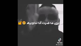 cheb adjel live mariage 2021 kount hani kbel man3refek rai 2021 tiktok [upl. by Elleunamme]