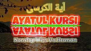 Ayatul Kursi X1000  20 Hours Beautiful Quran Recitation  Protection  Ruqyah For Money Busines Job [upl. by Alleynad491]