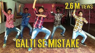 Galti Se Mistake  Jagga Jasoos  Arijit Singh  Ranbir kapoor  Katrina Kaif  Freestyle Dance [upl. by Hunsinger]