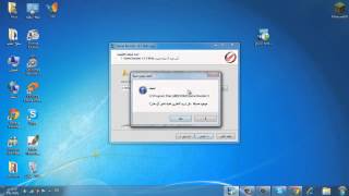 طريقه إزاله اللاق من ألعاب pc مع برنامج Game Booster [upl. by Atok]