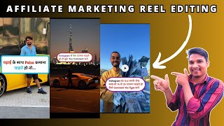 How to edit reels for affiliate marketing  Affiliate marketing reels editing [upl. by Cuthbertson]