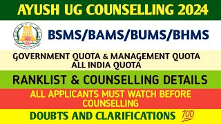 Ayush Counselling Details  Ayush Ranklist  Counselling Schedule  Fees Details  AYUSH 2024 [upl. by Greeley]