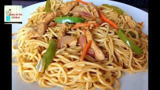 Tasty Spaghetti Recipe  Chicken Vegetable Spaghetti Easy Recipe by HUMA IN THE KITCHEN [upl. by Gaskins533]