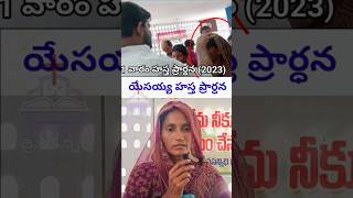 7weeks testimonies daivasannidhi mortha [upl. by Leeke685]