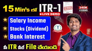 How to file ITR 1 Filing Online  Salaried employees Income Tax Return filing AY 2024  2025 [upl. by Soloman959]