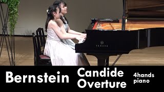 Leonard Bernstein  Candide Overture レナード・バーンスタイン：キャンディード序曲 [upl. by Elbring375]