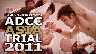 【DVD】ADCC ASIA TRIAL 2011 [upl. by Roch]