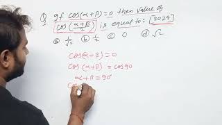 If cosalpha  beta  0 then value of cos alpha  beta2 is equal to​ [upl. by Gnaht]