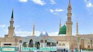 Kuchh Aisa Kar De Mere Kirdgaar Aankho Main ।। Naat By Imran Jamali ।। 2023 Tadap Hai Dil Mai To Hai [upl. by Jamey979]