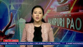 DD NEWS MANIPUR  MANIPURI PAO  15th NOVEMBER  2023  300 PM [upl. by Holder618]