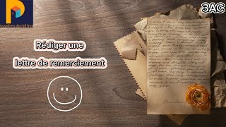 Rédiger une lettre de remerciements  غادي تكتبها بكل سهولة 😎 [upl. by Navis403]