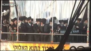 Lag Baomer 5777 With Viznitzer Rebbe [upl. by Nylireg423]