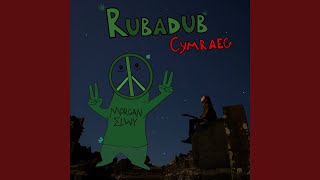 RUBADUB CYMRAEG [upl. by Atalanti]