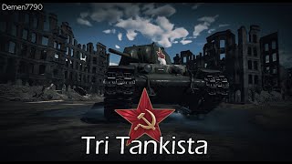 Tri Tankista Three Tankists  Soviet Tankists in WW2 [upl. by Reitrac792]