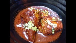 Bangude pulimunchi  mackerel chilly and sour curry recipe [upl. by Brasca]