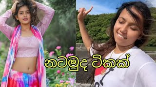 Ran Wan Watha Babalanne  K Sujeewa රන් වන් වත බැබලෙන්නේ  SL beautiful world [upl. by Barnebas607]