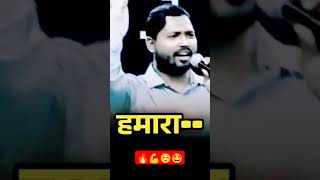 कुछ बात है हस्ती मिट्टीKhan sir🔥💪🔥☺️❤️🔥💪pcs viral motivation khnasir upscmotivation [upl. by Nahtanaj]