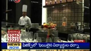 TV5  park hyatt hotel started to dasari narayana rao [upl. by Rezzani548]