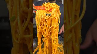 Gochujang Pasta 😍🌶️ Shorts [upl. by Banks]