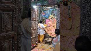 Radhavallabh Mandir Mangla Arti [upl. by Erdnoed313]