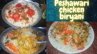 Peshawari chicken biryani  Easy method se banaye ye special chicken biryani [upl. by Valma]