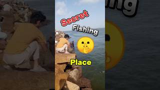 Secret Fishing Point In Karachi fishing shorts ytshorts viralshort [upl. by Jerol464]