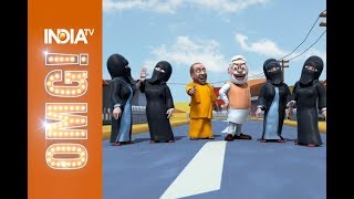 OMG Yogi Adityanath and Modi comes to the rescue of triple talaq victims [upl. by Lustig]