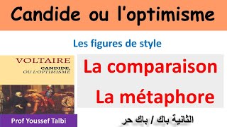 La comparaison et la métaphore candide ou loptimisme 2bac [upl. by Abate]