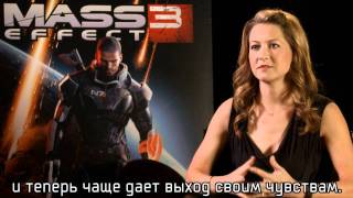 Mass Effect 3  актерский состав [upl. by Eedak]