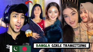 Pakistani React on Bangladeshi Girls New Transformation TikTok Videos  Maadi Reacts [upl. by Onaivatco]