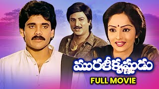 Murali Krishnudu Telugu Full Movie  Nagarjuna Rajani  Kodi Ramakrishna  ETV Cinema [upl. by Gib]